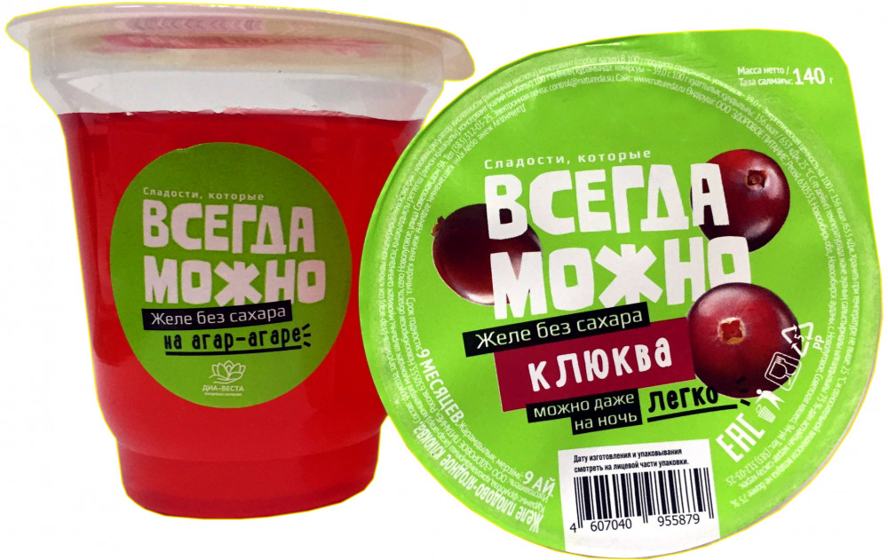 Желе плодово-ягодное «Клюква» | Всегда можно