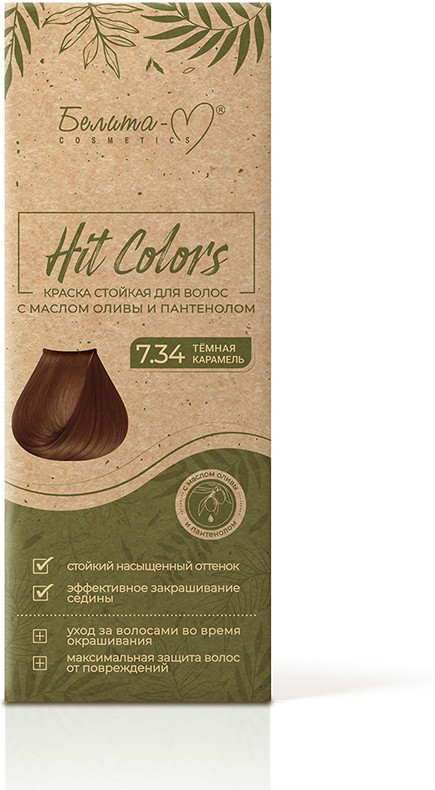 Краска для волос стойкая, оттенок 7.34 Темная карамель | Hit colors | Белита-М