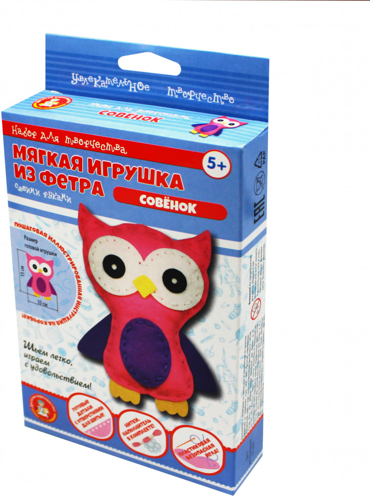 Игрушка из фетра «Совенок» | Десятое королевство