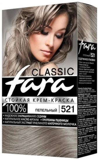 Крем-краска для волос, оттенок 521 Пепельный