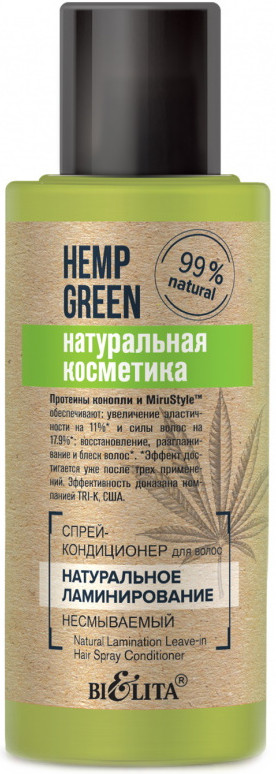 Спрей-кондиционер для волос «Натуральное ламинирование» | Hemp green. Натуральная косметика | Bielita