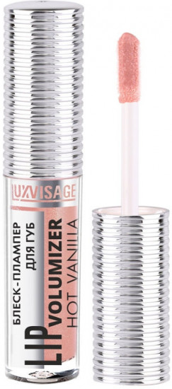 Блеск-плампер для губ «Hot Vanilla»