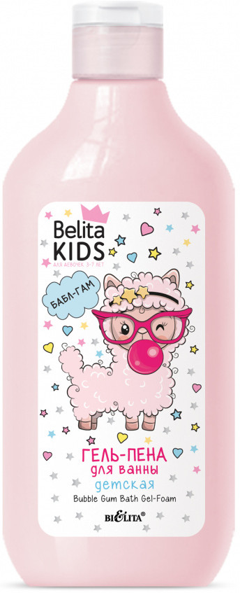 Гель-пена для ванны «Бабл-гам» | Kids. Для девочек | Bielita