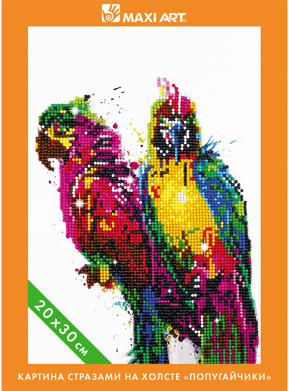Мозаика стразами «Попугайчики» | Maxi Art