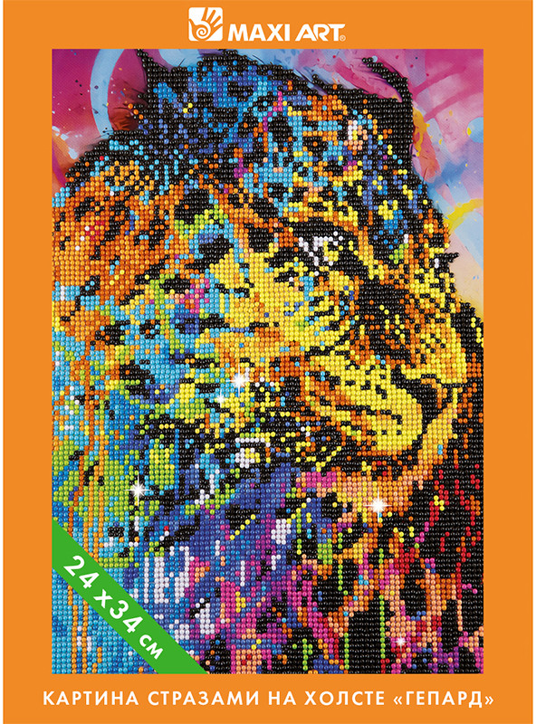Мозаика стразами «Гепард» | Maxi Art