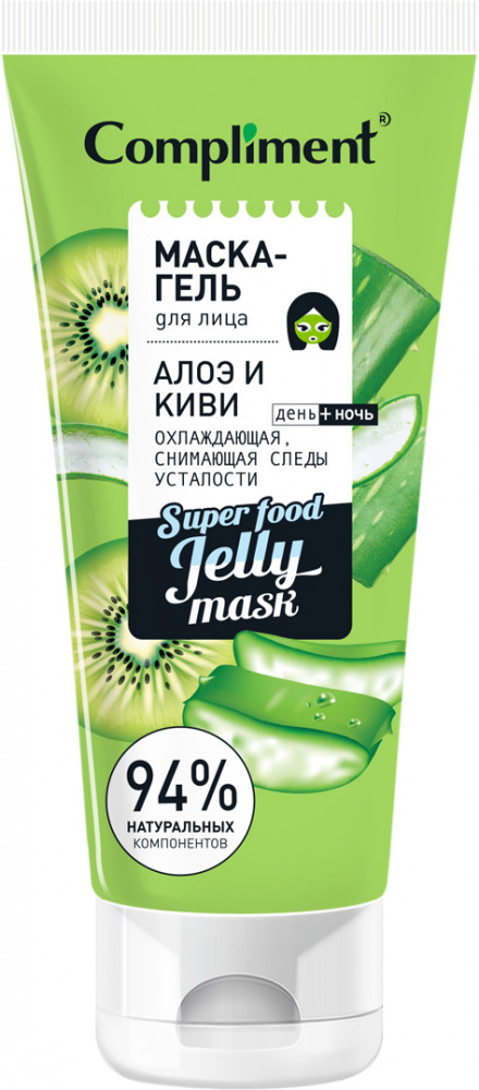 Маска-гель для лица «Алоэ и киви» | Superfood | Compliment