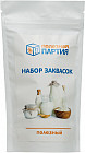 Набор заквасок «Полезный набор»