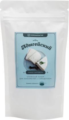 Набор сыродела «Адыгейский» | Полезная партия