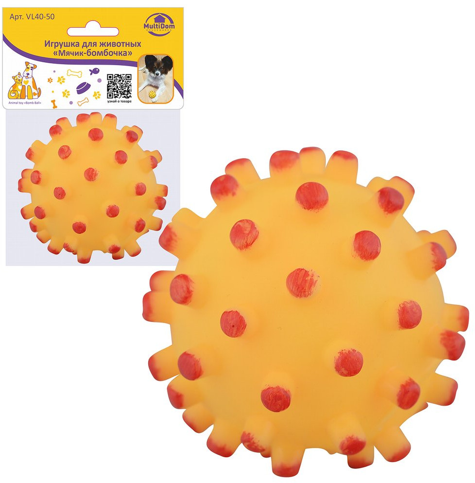 Игрушка для собак «Мячик-бомбочка» | Мультидом Трейдинг