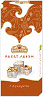 Рахат-лукум с фундуком