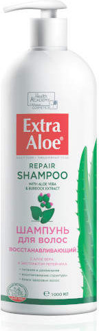 Шампунь для волос восстанавливающий | Extra Aloe | Vilsen