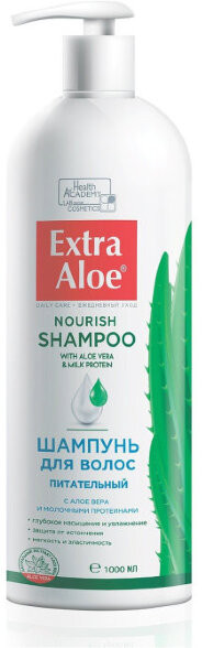 Шампунь для волос питательный | Extra Aloe | Vilsen