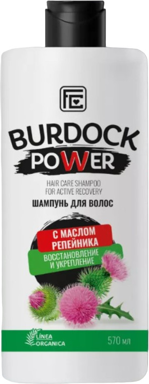 Шампунь для волос восстанавливающий | Linea organica | Vilsen