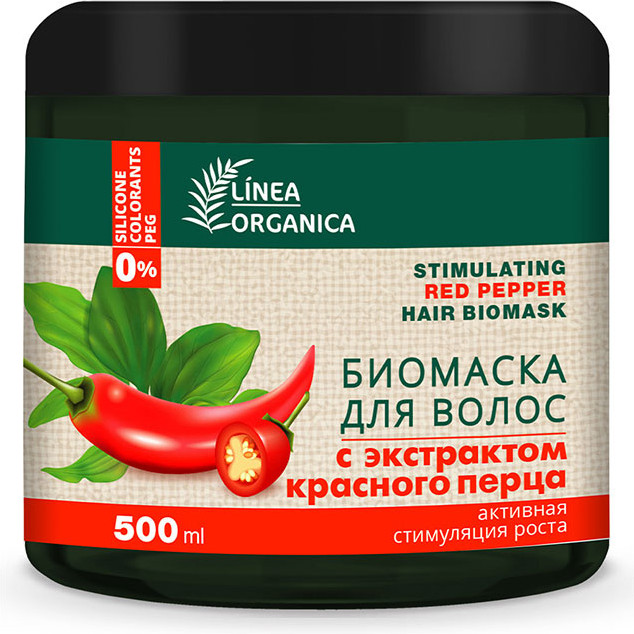 Биомаска для стимуляции роста волос | Linea organica | Vilsen