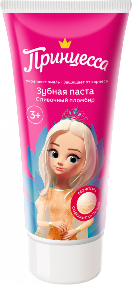 Зубная паста детская «Сливочный пломбир» | Принцесса