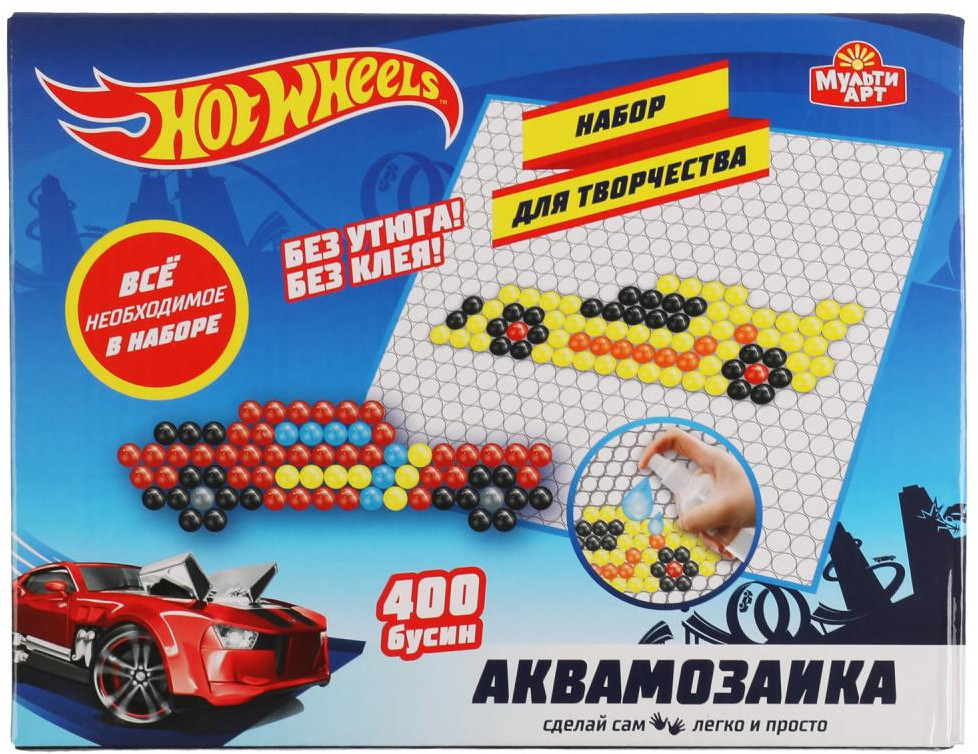 Аквамозаика «Hot Wheels» | Multi Art