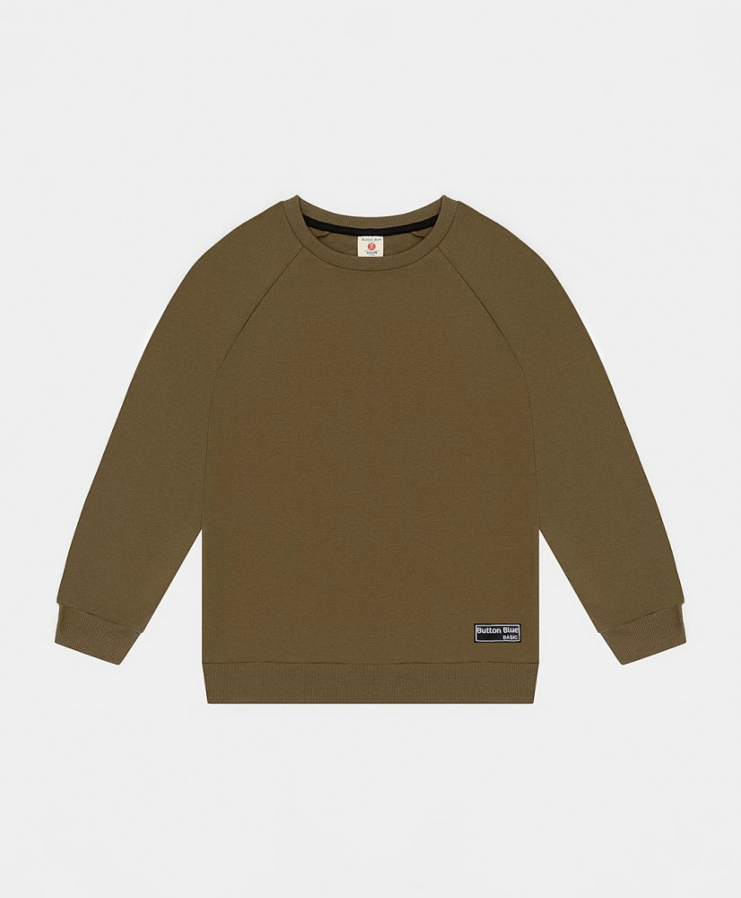 Толстовка для мальчиков | Basic | Button Blue