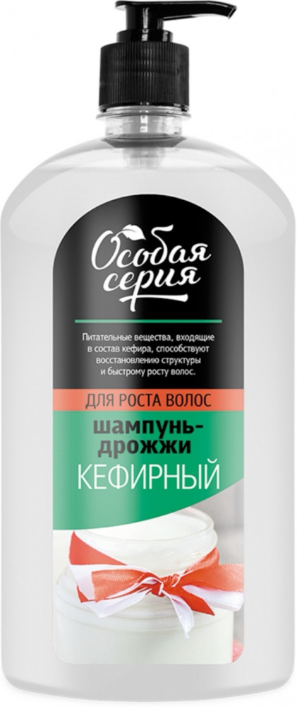 Шампунь-дрожжи для волос «Кефирный» | Особая серия