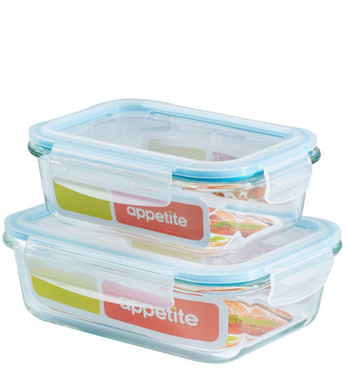 Набор контейнеров для продуктов с крышками | Appetite