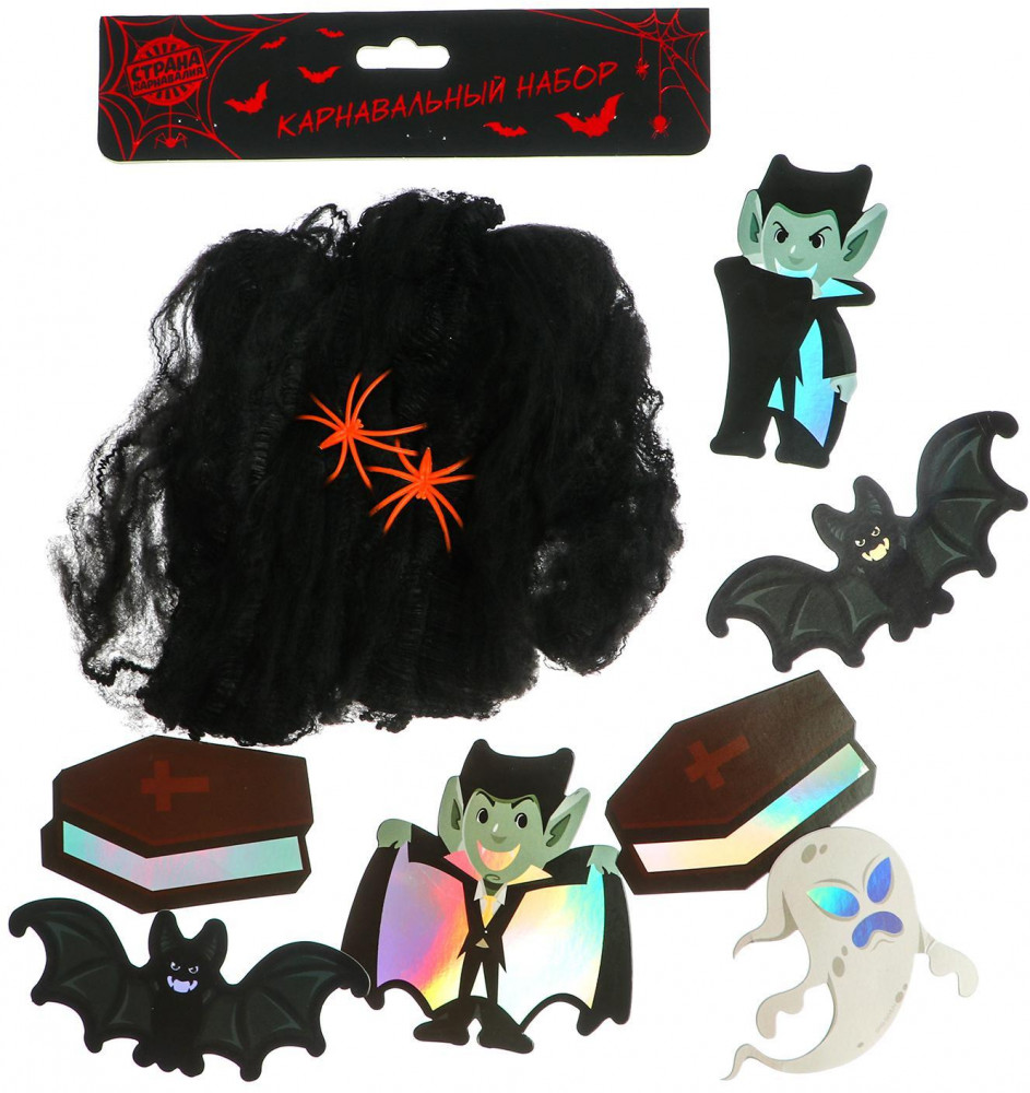 Набор карнавальный «Вампир» | Halloween — Хеллоуин | Страна Карнавалия