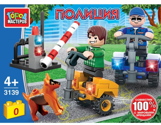 Конструктор «Полицейский патруль на сигвее»