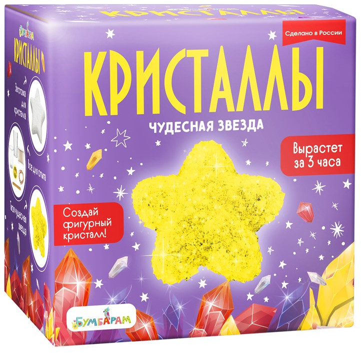 Набор для экспериментов «Звезда желтая» | Bumbaram