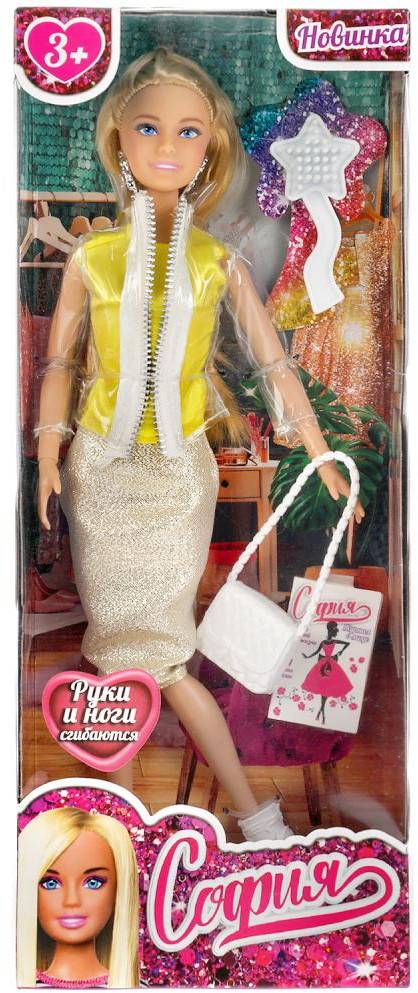 Кукла «София» | Карапуз