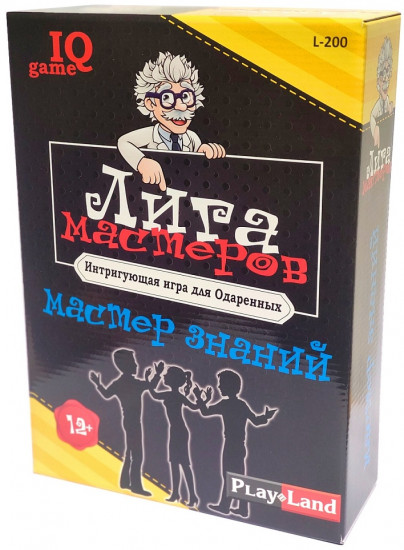 Игра настольная «Лига Мастеров. Мастер знаний»