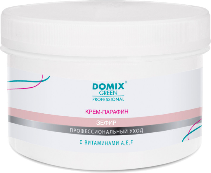 Крем-парафин с витаминами «Зефир» | Domix Green Professional