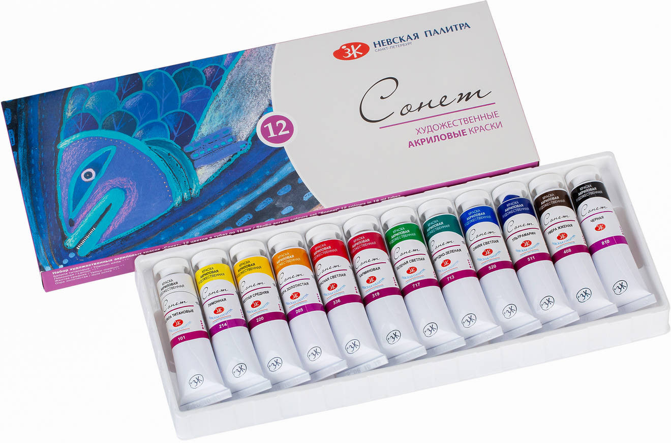 Краски акриловые | Сонет