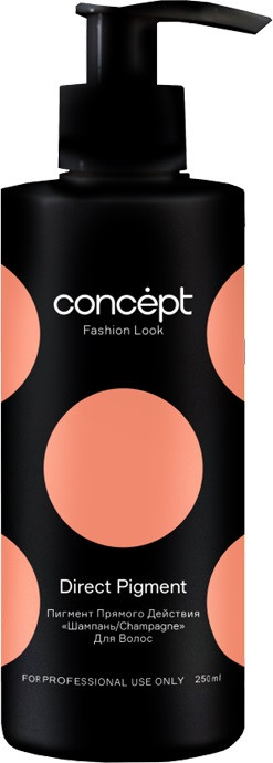 Пигмент для волос прямого действия, оттенок Шампань | Fashion Look | Concept