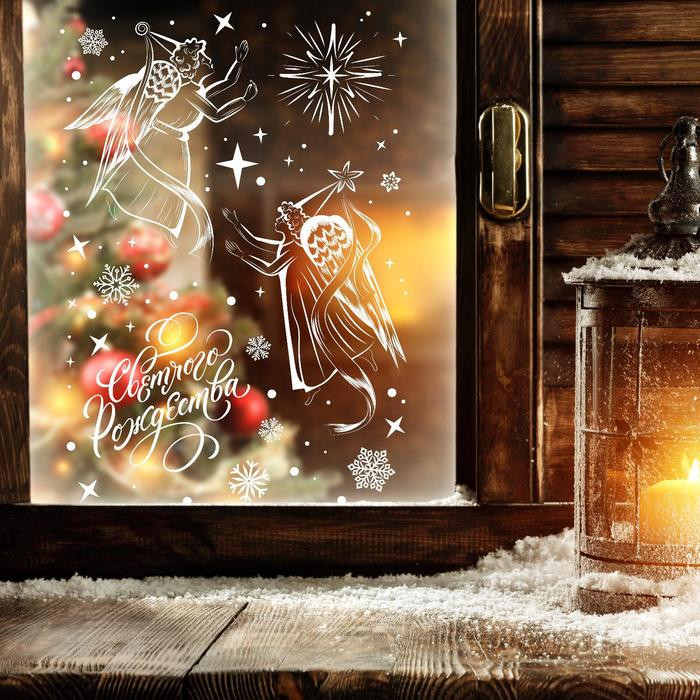 Наклейка витражная «Ангелы» | Новый год