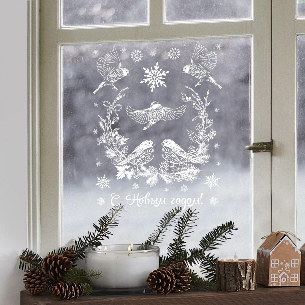 Наклейки для окон «Новогодние друзья» | Новый год | Арт Узор