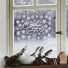 Наклейки для окон «Метель»