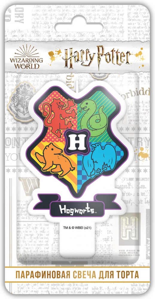 Свеча для торта «Harry Potter» | Harry Potter | ND Play