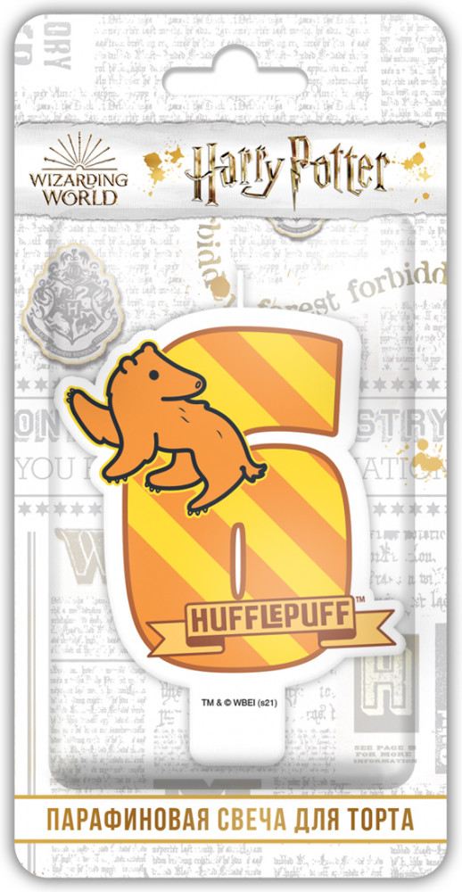 Свеча для торта «Цифра 6» | Harry Potter | ND Play