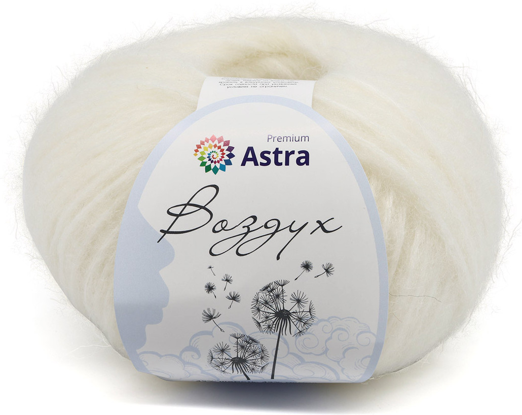 Пряжа для вязания «Воздух» | Astra Premium