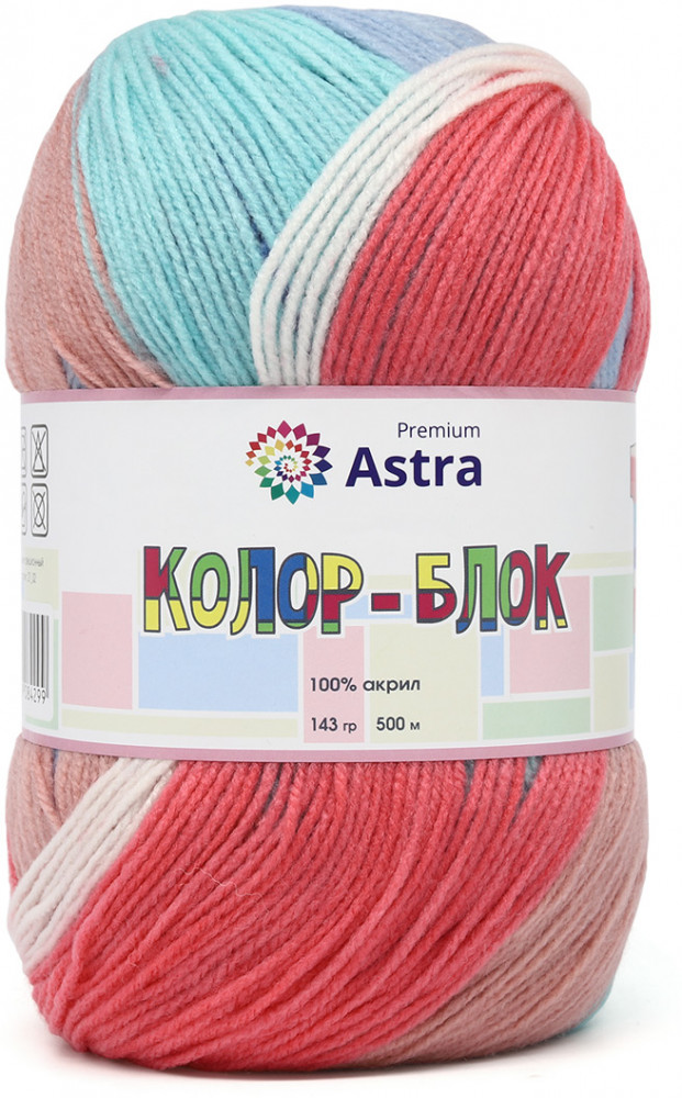 Пряжа для вязания «Колор-блок» | Astra Premium