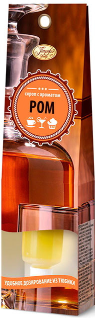 Сироп сахарный с ароматом рома | Парфэ