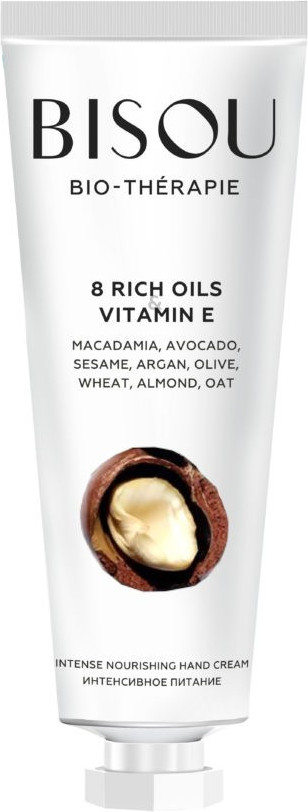 Крем для рук питательный «Комплекс из 8-ми масел и Витамин Е» | Bio-therapie | Bisou