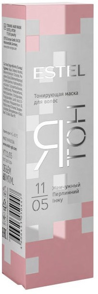Маска для волос тонирующая «Я тон», оттенок 11/05 Жемчужный | Ятон | Estel