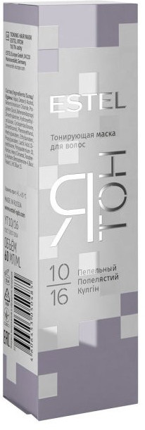Маска для волос тонирующая «Я тон», оттенок 10/16 Пепельный | Ятон | Estel