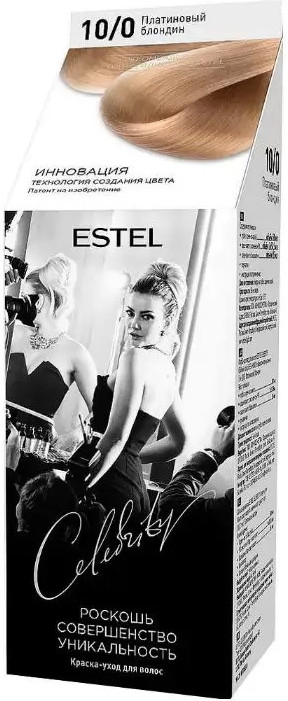 Краска-уход для волос, оттенок 10/0 Платиновый блондин | Celebrity | Estel