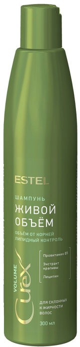 Шампунь для склонных к жирности волос «Curex. Живой объем» | Volume | Estel