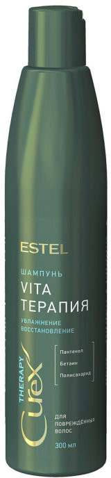 Шампунь для повреждённых волос «Curex. Vita-терапия» | Therapy | Estel