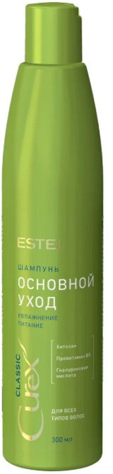 Шампунь для всех типов волос «Curex. Основной уход» | Classic | Estel