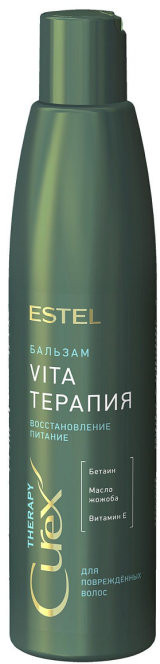 Бальзам для повреждённых волос «Curex. Vita-терапия» | Therapy | Estel
