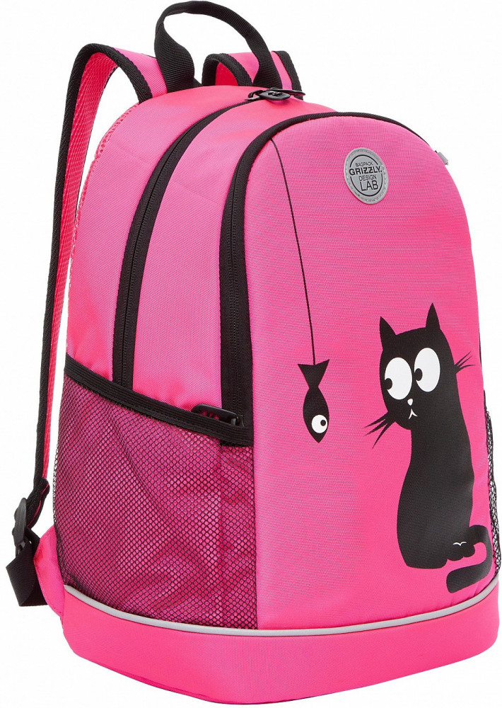 Рюкзак школьный | Grizzly