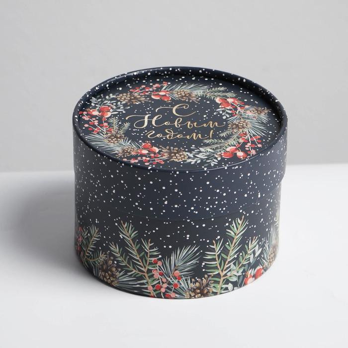 Коробка подарочная «С Новым годом» | Новый год | Дарите Счастье