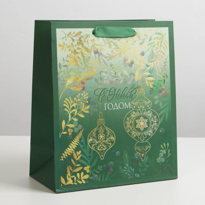 Пакет подарочный «С Новым годом» | Новый год | Дарите Счастье